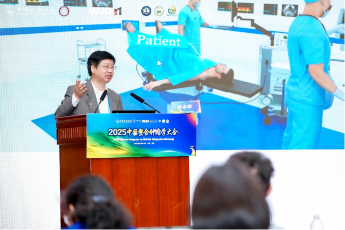 99子宫网文章 image.png