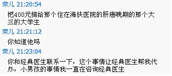 征文大奖“没人要”，神秘奖金去哪儿了？