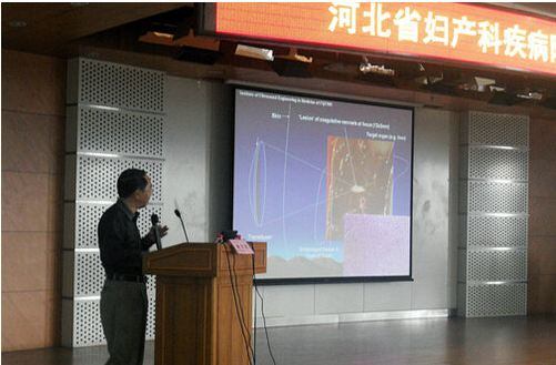 海扶技术入驻河北医科大学第二医院