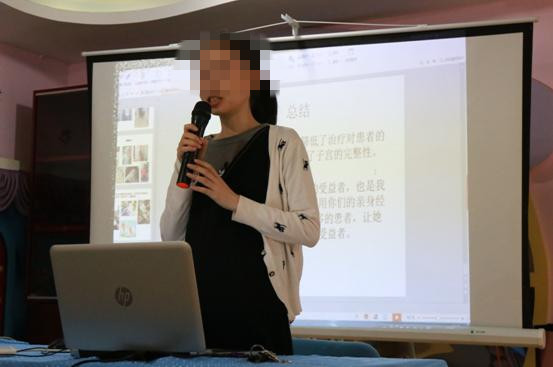 医患共话健康 海扶减少伤害——内江市妇幼保健院第一届海扶沙龙成功举办