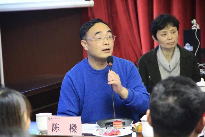 川渝黔专家齐聚遂宁 共谋超声外科未来