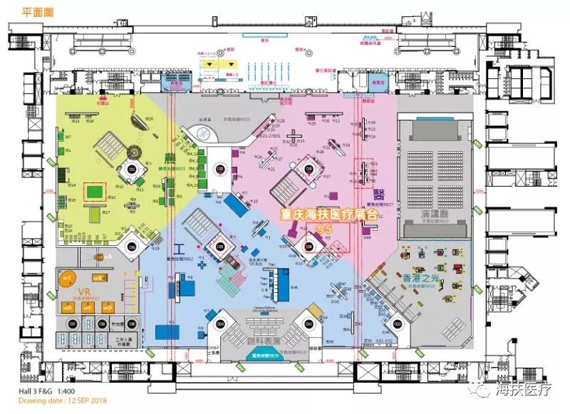 受科技部邀请，重庆海扶医疗携海扶刀®参加香港“创科博览2018”