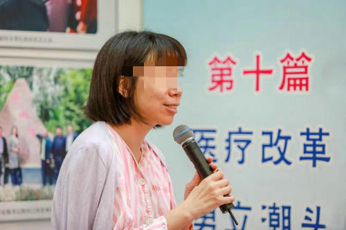 关爱女性健康 减少子宫损伤——佛山市第一人民医院137周年院庆系列活动暨海扶中心揭牌仪式、医患沙龙圆满举行