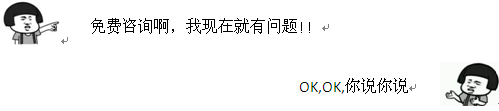 [活动预告]  叮~您有一份超值的三八节礼物！请查收