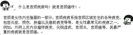 [活动预告]  叮~您有一份超值的三八节礼物！请查收