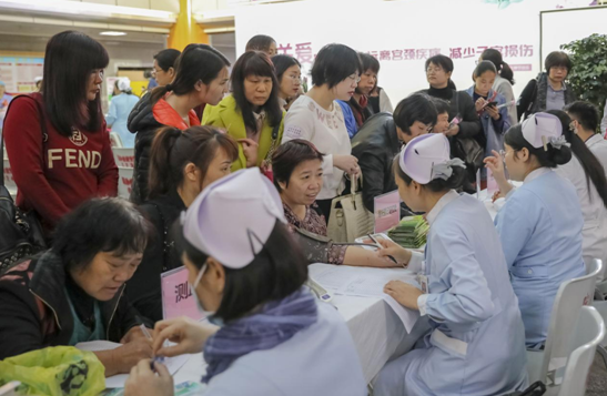 女神节！佛山市第一人民医院“关爱女性健康,远离宫颈疾病、减少子宫损伤”义诊公益活动圆满结束