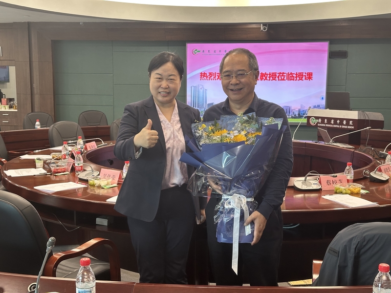 专家动态|陈文直教授系列会议分享恶性肿瘤治疗新策略