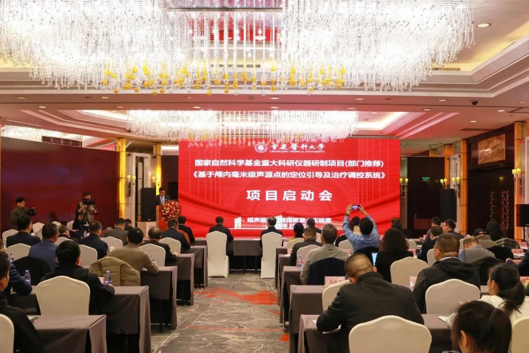 四十年磨一剑！这位大学教授，让中国技术领跑世界