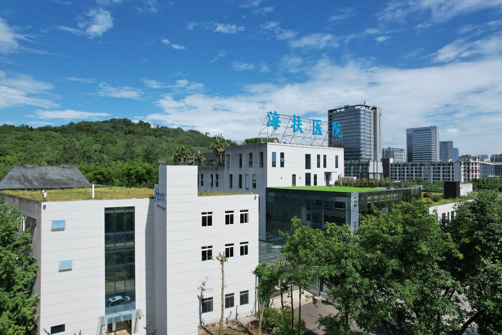 海扶医院全景