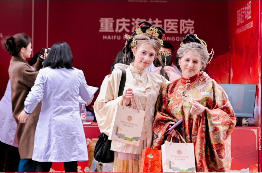 Lantern Festival | Chongqing Haifu Hospital Shines at Intern